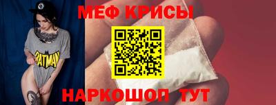 ГАЛЛЮЦИНОГЕННЫЕ ГРИБЫ Лесосибирск