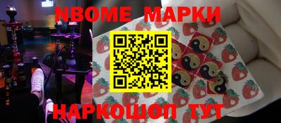 ГАЛЛЮЦИНОГЕННЫЕ ГРИБЫ Лесосибирск