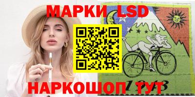 меф VHQ Ликино-Дулёво