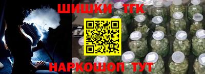 меф VHQ Ликино-Дулёво