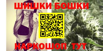 ГАЛЛЮЦИНОГЕННЫЕ ГРИБЫ Лесосибирск