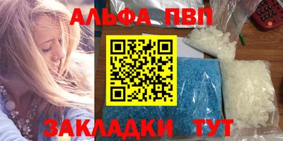 ГАЛЛЮЦИНОГЕННЫЕ ГРИБЫ Лесосибирск