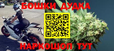 меф VHQ Ликино-Дулёво