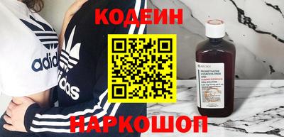 ГАЛЛЮЦИНОГЕННЫЕ ГРИБЫ Лесосибирск