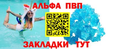 ГАЛЛЮЦИНОГЕННЫЕ ГРИБЫ Лесосибирск