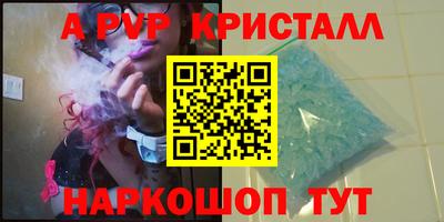 ГАЛЛЮЦИНОГЕННЫЕ ГРИБЫ Лесосибирск