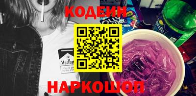 меф VHQ Ликино-Дулёво