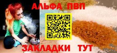 ГАЛЛЮЦИНОГЕННЫЕ ГРИБЫ Лесосибирск
