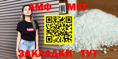 ГАЛЛЮЦИНОГЕННЫЕ ГРИБЫ Лесосибирск