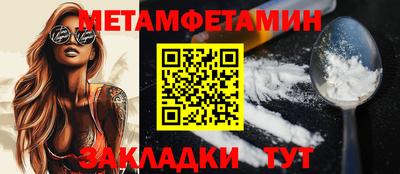 ГАЛЛЮЦИНОГЕННЫЕ ГРИБЫ Лесосибирск