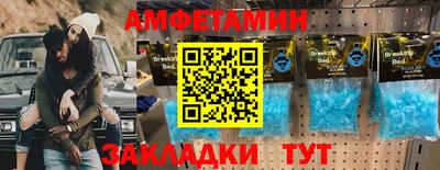 ГАЛЛЮЦИНОГЕННЫЕ ГРИБЫ Лесосибирск