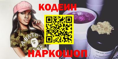 меф VHQ Ликино-Дулёво