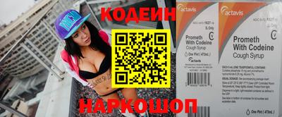меф VHQ Ликино-Дулёво