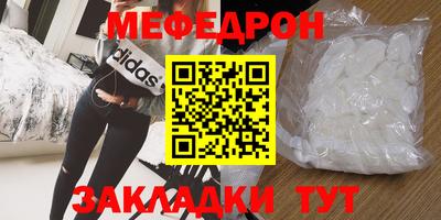 ГАЛЛЮЦИНОГЕННЫЕ ГРИБЫ Лесосибирск